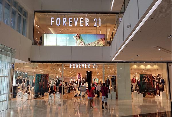 Forever 21 is a fashionable and friendly retailer, mostly known for setting trends in clothing and providing clothes for people of all ages. The store offers a plethora of styles, ranging from frills and Peter-Pan collars, to denim jackets and leather jeans. “I would consider Forever 21 to be my second home. Their clothes are cute, and affordable. There’s something for everyone,” Audrey Forbes (‘17) said.  Photo Courtesy of unknown
