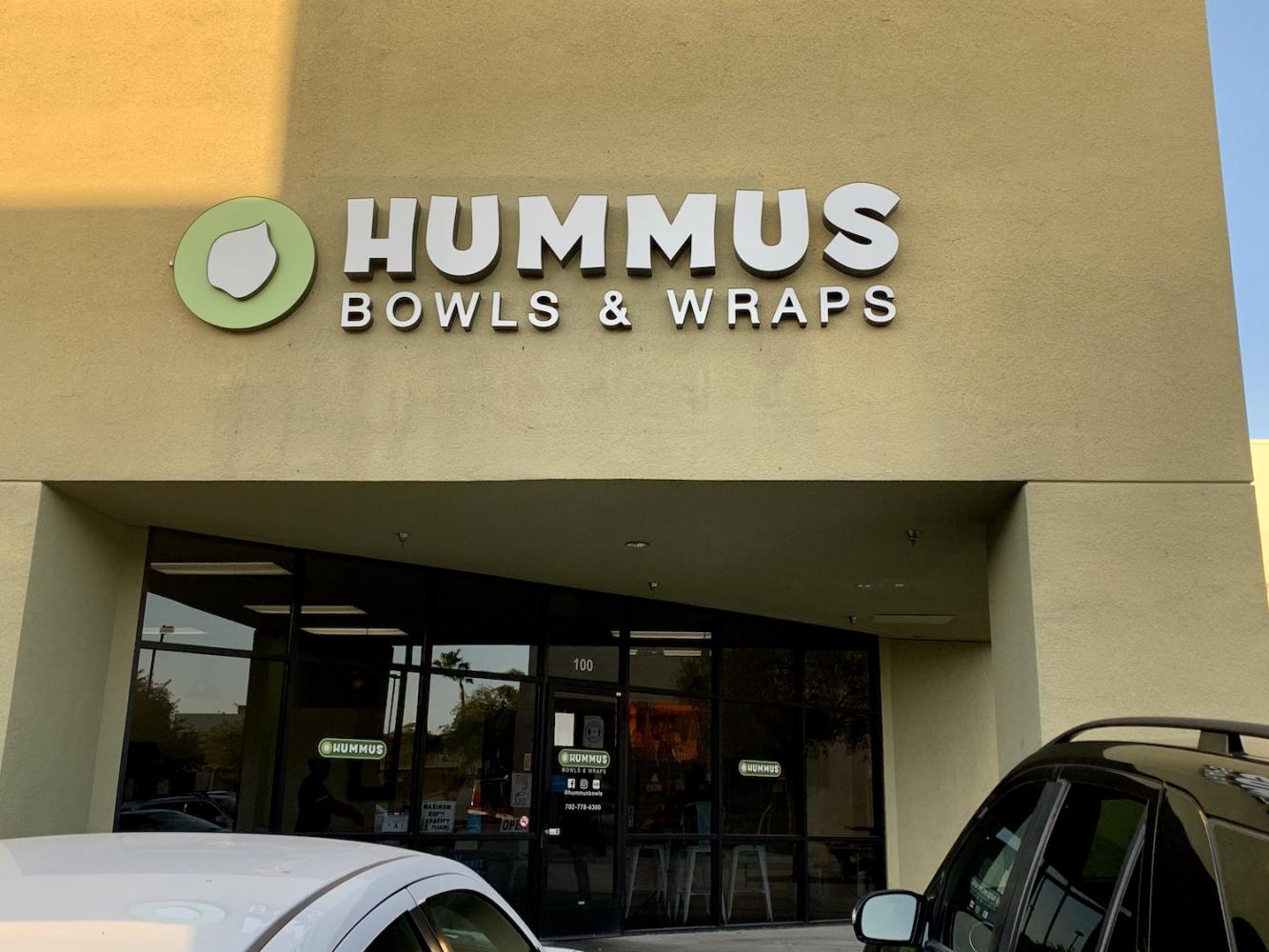 Personalizing the experience for every customer, HUMMUS offers bowls, wraps and fresh squeezed juices using ingredients prepared daily . Rating: A+ Photo Credit: Naila Yazdani 