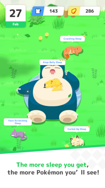 Fix your sleep schedule with Snorlax’s snoozy studies.
Rating: C+ Photo Credit: IGDB